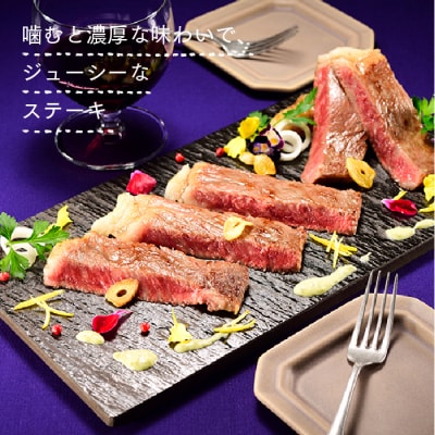 A5ランク博多和牛サーロインステーキ2枚(200g×2枚)【博多和牛】.CA022