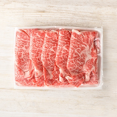 A5ランク博多和牛しゃぶしゃぶ400g【博多和牛】.CA023