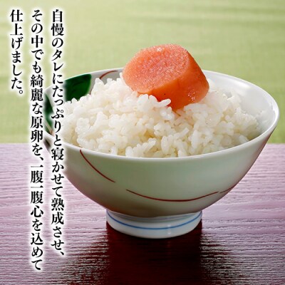 ご贈答用「辛子明太子」1kg(2段桐箱入り)【辛子明太子】.C206