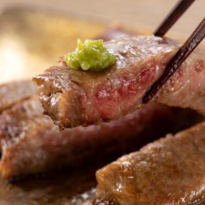 【A4～A5】博多和牛サーロインステーキ約1kg(250g×4枚)【博多和牛】.C218