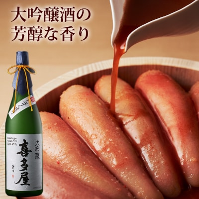 【やまや】山本秀波の明太子300g(赤パッケージ)【辛子明太子】.CB005