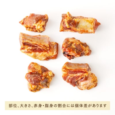てら岡の極意「秘伝漬・発酵熟成肉」豚スペアリブ(1kg).CC021