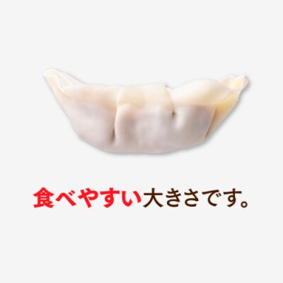 無着色辛子明太子切子300g&明太餃子(14個入り)【辛子明太子】.ZI453