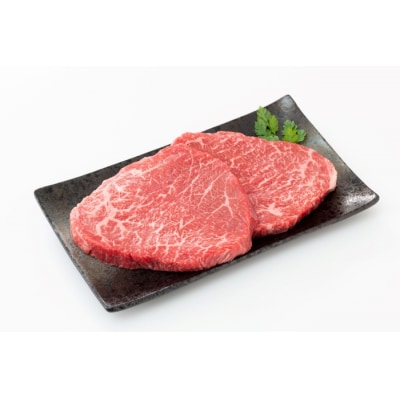 博多和牛A4～A5ランク・ステーキ部位食べ比べ3種セット【博多和牛】.CF035