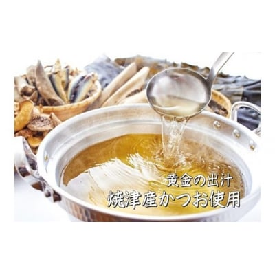 アルカ・かつおだしの素・粉末/ゴールド1kg.ZI365