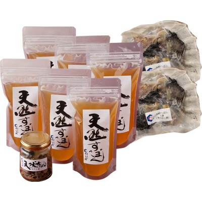 日本料理てら岡・すっぽんスープセット(4～5人前).EG016