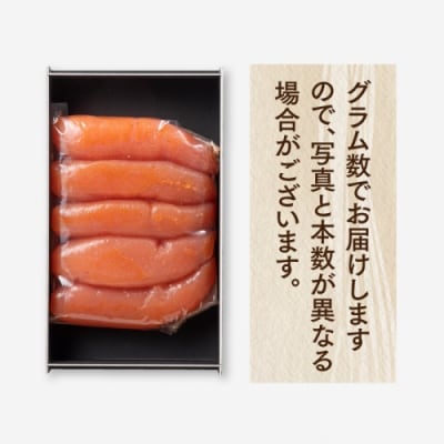 農林水産大臣賞受賞の辛子明太子2.1kg(300g×7箱).EH002