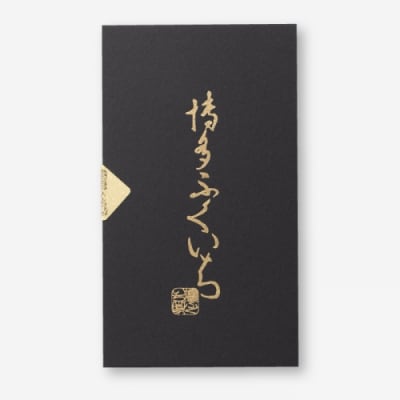 農林水産大臣賞受賞の辛子明太子2.1kg(300g×7箱).EH002