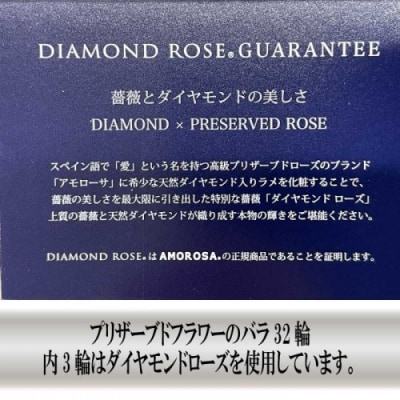 大きなアンティークフレームアレンジ(アクリル入り).JBA001