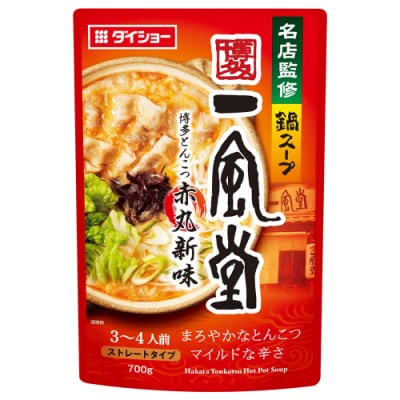 【監修】一風堂博多とんこつ赤丸新味スープとラー麦麺セット(3〜4人前)【豚骨ラーメン】.ZF224