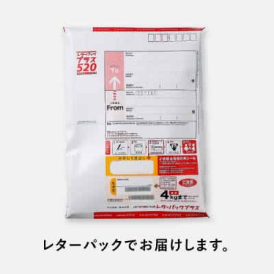 マイモールの5種のあご入りだし23包.ZG320