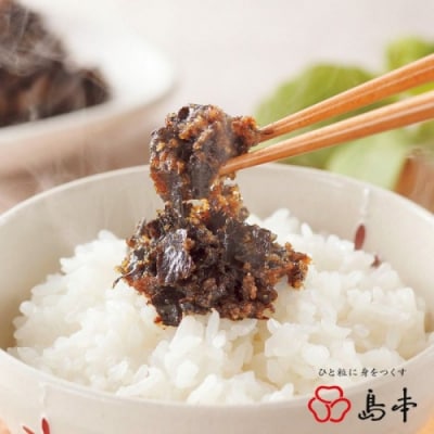 【博多辛子明太子の島本】明太のり佃煮120g.ZH231