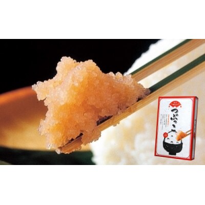 ご家庭用.「辛子明太子.バラコ」.つぶっこ.500g.ZH285