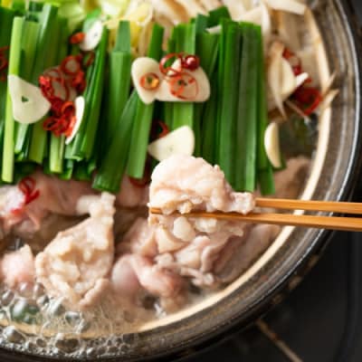 訳あり!博多味噌もつ鍋2人前辛子明太子(切子)1個セット【もつ鍋・味噌味】【辛子明太子】.ZH240