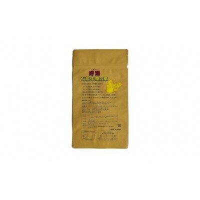 アルカ・万能中華の素・好湯(ハオタン)粉末1kg.ZH245