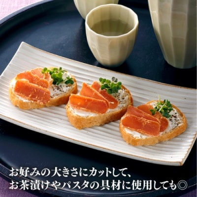 博多乾燥熟成明太子(旨口).ZI350