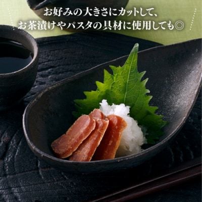 博多乾燥熟成明太子(辛口).ZI351