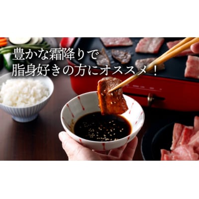 【博多和牛】A4・A5等級こくうま霜降りカルビ焼肉800g×12か月定期便.KAB010
