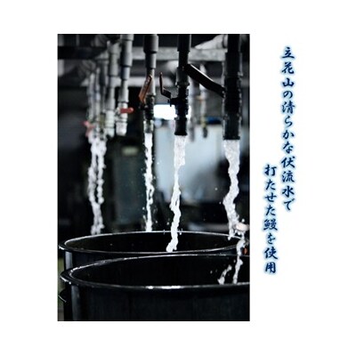 【全4回定期便】国産うなぎ蒲焼2尾(計400～500g).GF001