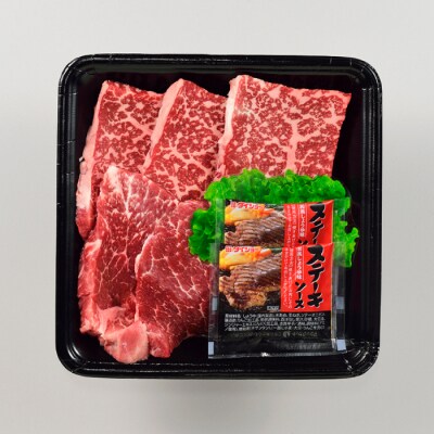 博多和牛ミニステーキ(定期便:全6回).JBF009