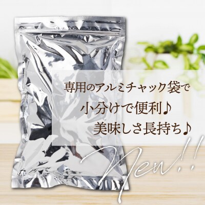 【全12回定期便】小魚入り!無塩・素焼きのミックスナッツ1,530g×12ヶ月.JEB007