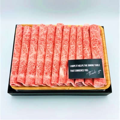 厳選部位!【A4～A5】博多和牛サーロインしゃぶしゃぶすき焼き用約500g【博多和牛】.AF155
