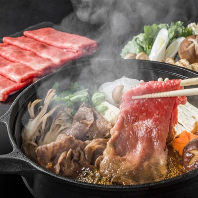 厳選部位!A4～A5博多和牛サーロインしゃぶしゃぶすき焼き用約1kg【博多和牛】.BH014
