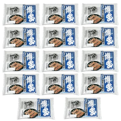 博多八助監修・うまかひとくち餃子(14セット).AG173