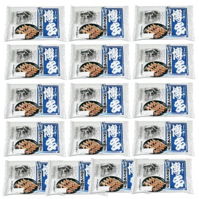 博多八助監修・うまかひとくち餃子(16セット).AI075