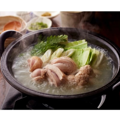 【博多華味鳥】水たきセット2人前【水炊き】.AC515