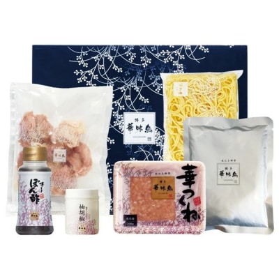 【博多華味鳥】水たきセット2人前【水炊き】.AC515