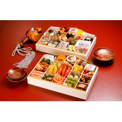 日本料理てら岡・おせち/「てら岡おせち二段重」(4～6人前).J0C003