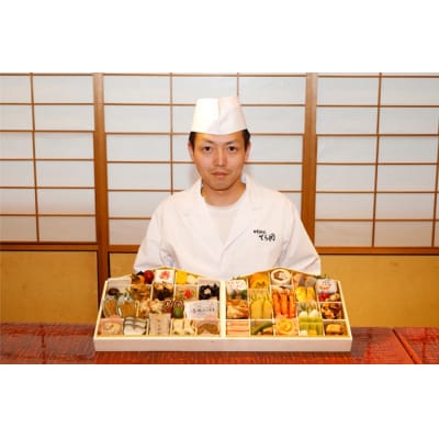 日本料理てら岡・おせち/「てら岡おせち二段重」(4～6人前).J0C003