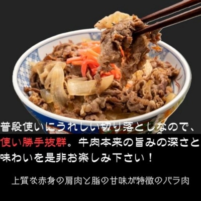 訳あり!博多和牛A4～A5ランク切り落とし1kg(250g×4)【博多和牛】.AI081