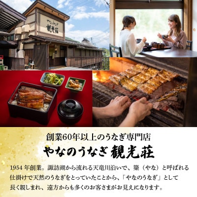 シルクうなぎ蒲焼パック 中(105g以上)×1パック