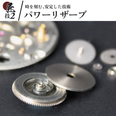 SPQR スポール Ventuno pr 初代復刻　ブラック文字盤×ステンレススチール無垢バンド