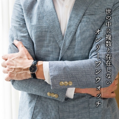 SPQR urushi kiso 濃藍(こいあい) クオーツ式