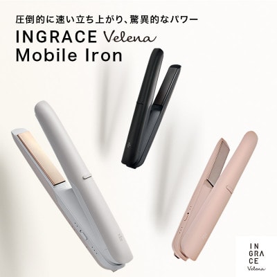 INGRACE Velena mobile iron ブラック