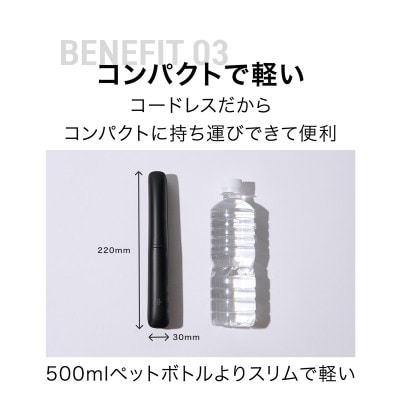 INGRACE Velena mobile iron ブラック