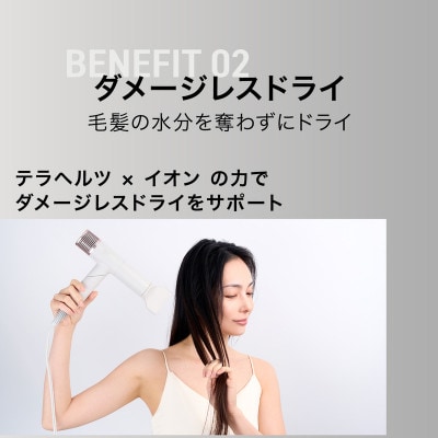 INGRACE Velena hair dryer ブラック