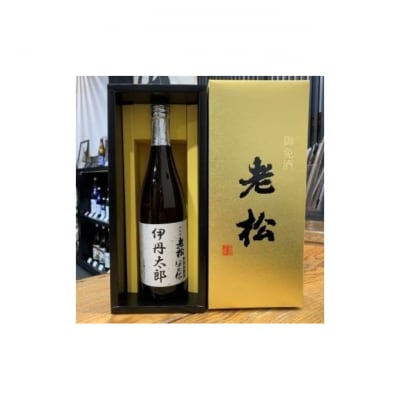 特別本醸造 伊丹郷 720ml 1本 (納税者の方のお名前が入ります)[54030242]