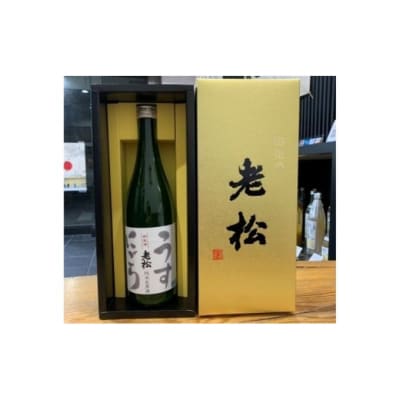 活性純米酒 うすにごり 720ml 1本 化粧箱入り [54030243]
