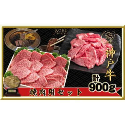 �y2026�N4����菇�������z�_�˃r�[�t �ē��p�E�ē�(�s����)�Z�b�g 900g[54030170]