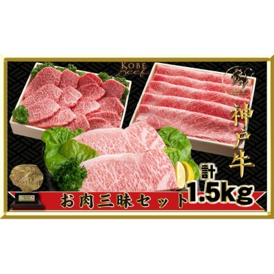 �y2026�N4����菇�������z�_�˃r�[�t �����O�� �Z�b�g1500g[54030177]