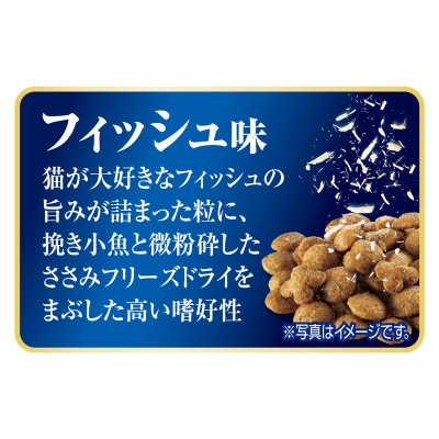 AllWell10歳以上の腎臓の健康維持用 魚味 挽き小魚とささみパウダー入[54030436]