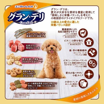 グラン・デリ カリカリ仕立て 10歳以上用 栄養バランスセレクト1.55k×4袋[54030453]