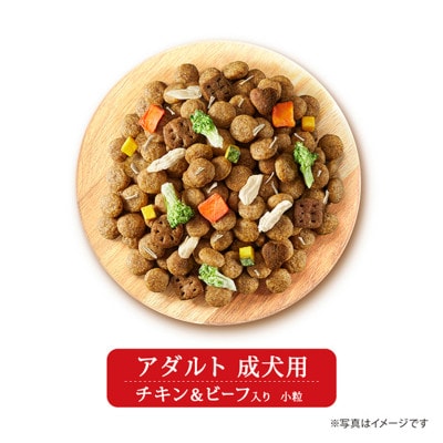 グラン・デリ フレシャス アダルト成犬用 チキン&ビーフ入り 2kg×4袋[54030465]
