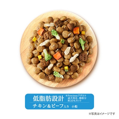 グラン・デリ フレシャス アダルト成犬用 低脂肪設計チキン&ビーフ入2kg×4袋[54030467]