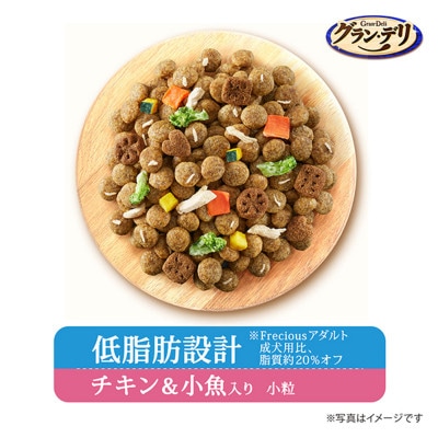 グラン・デリ フレシャス アダルト成犬用 低脂肪設計チキン&小魚入り2kg×4袋[54030468]