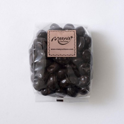 訳ありカカオ80%アーモンドチョコ 700g 11月～3月発送[54030722]